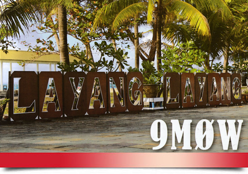 QSL