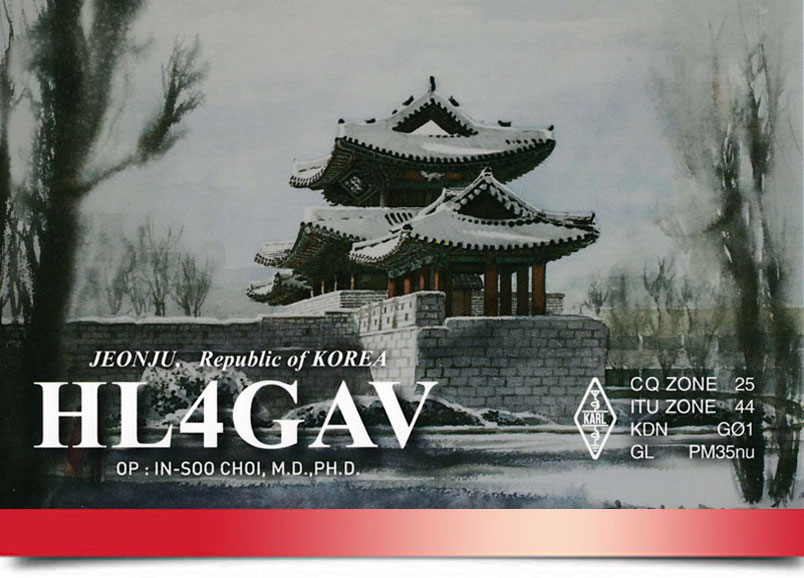 QSL