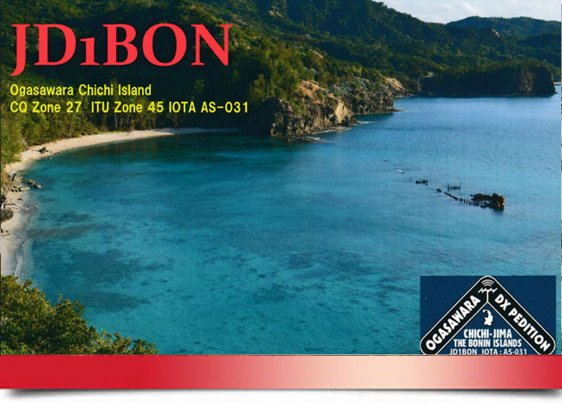 QSL