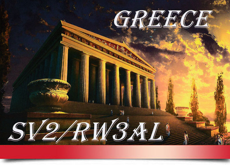 QSL