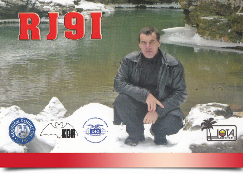 QSL