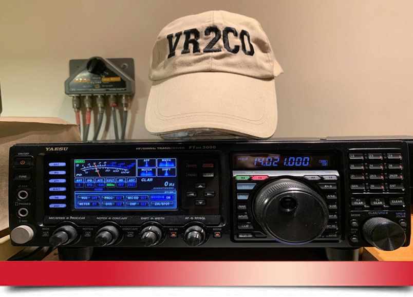 QSL