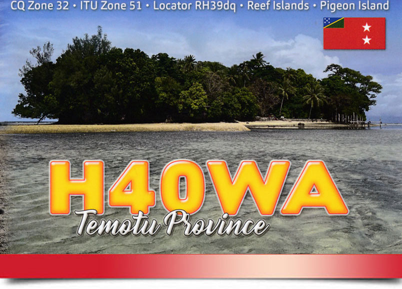 QSL