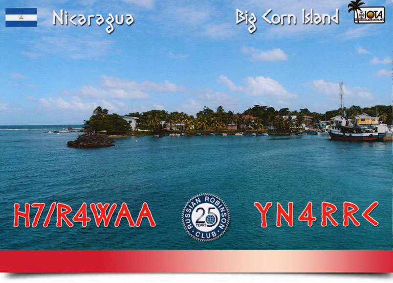 QSL